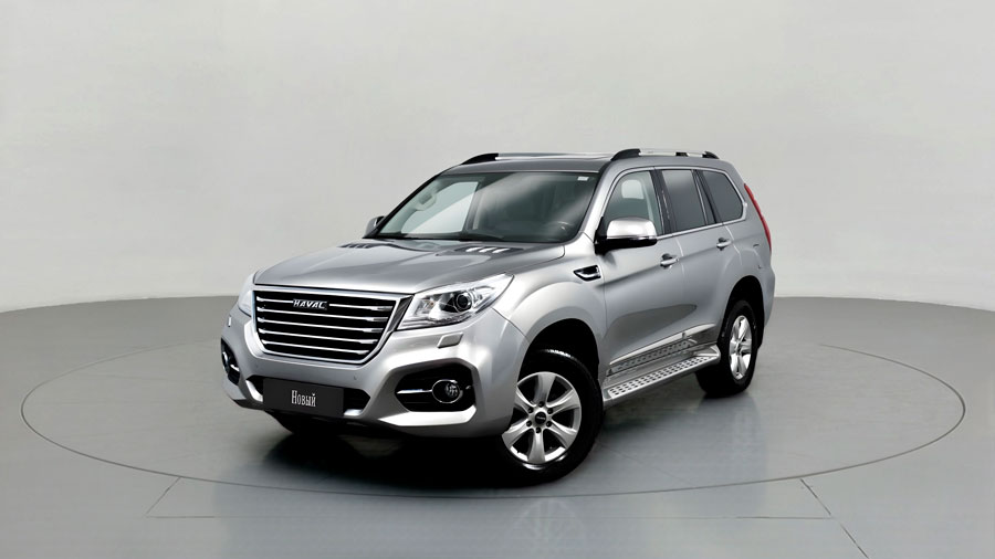 Haval H9 