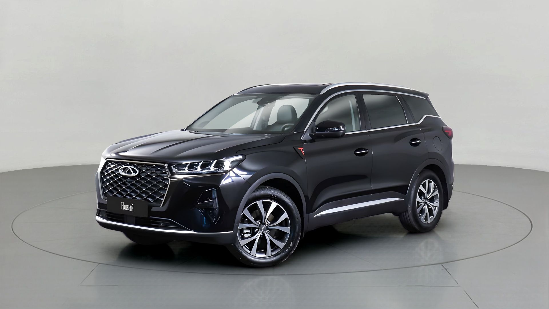 CHERY Tiggo 7 Pro Max 